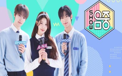 쇼! 음악중심 – 티비착 추천ㅣ무료티비 5번