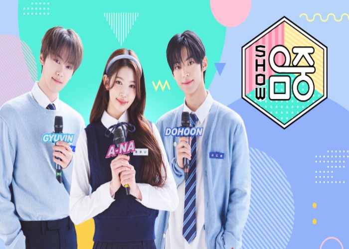 쇼! 음악중심 – 티비착 추천ㅣ무료티비 5번