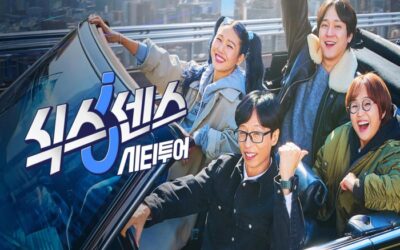 식스센스: 시티투어 – 티비착 추천ㅣ무료티비 13번