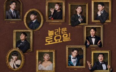놀라운 토요일 – 티비착 추천ㅣ무료티비 14번