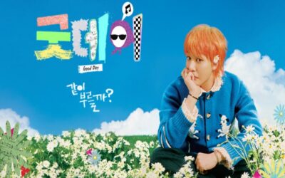 굿데이 – 티비착 추천ㅣ무료티비 8번