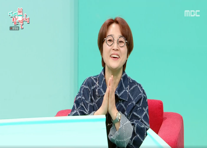 티비착