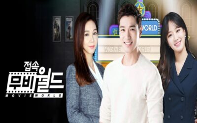 접속! 무비월드 – 티비착 추천ㅣ무료티비 10번