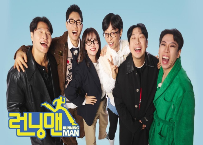 런닝맨