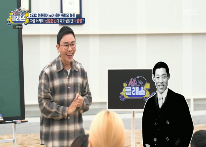 티비방송
