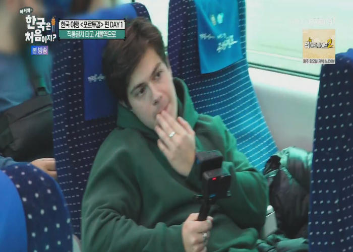 티비착