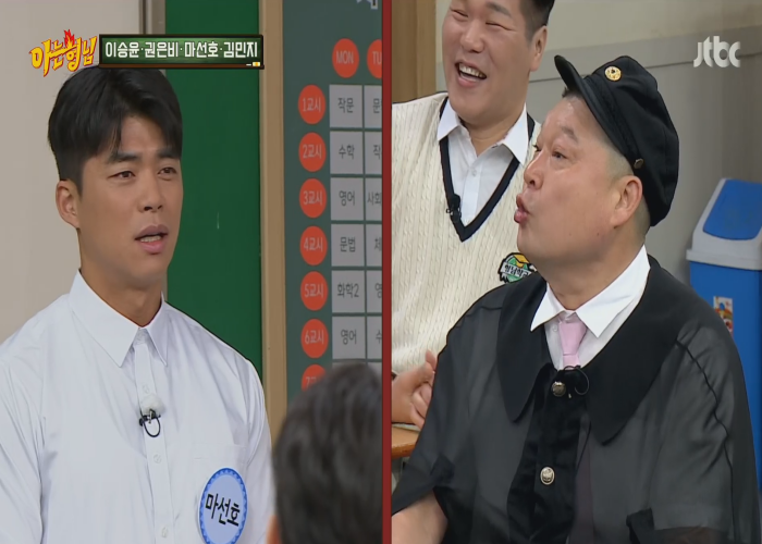 티비착