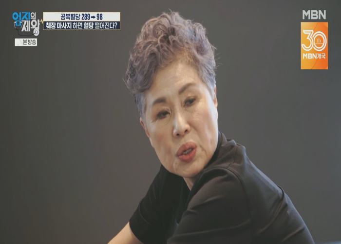 티비착