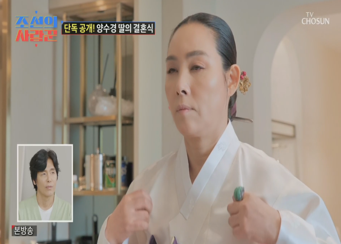 티비착