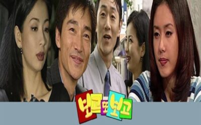 보고 또 보고 – 티비착 추천ㅣ무료티비 33번