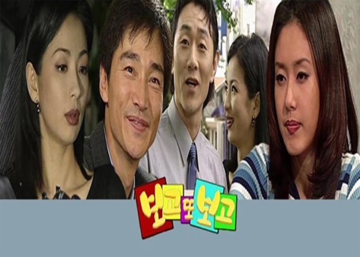보고 또 보고 – 티비착 추천ㅣ무료티비 33번