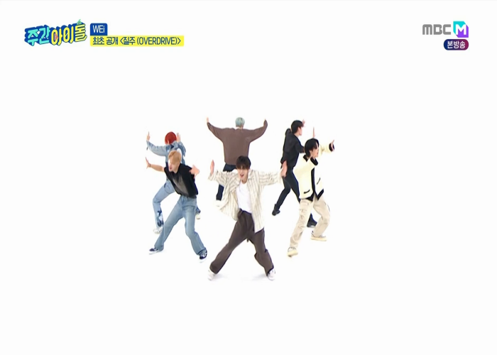 티비착