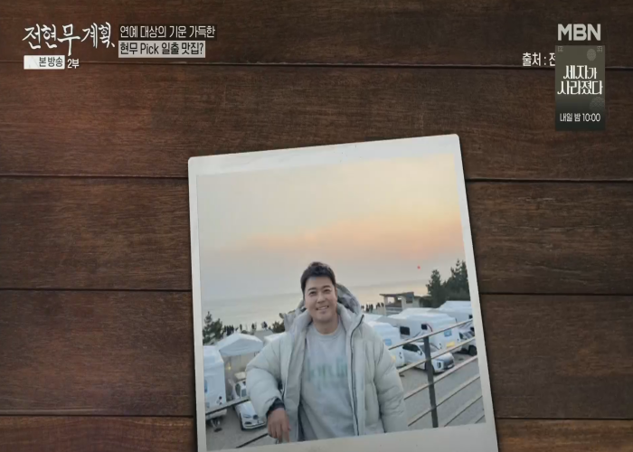 티비사이트