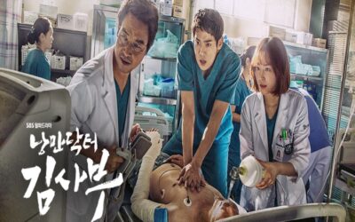 낭만닥터 김사부 – 티비착 추천ㅣ무료티비 52번